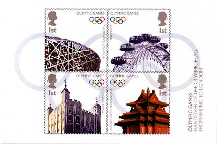 miniature sheet of 4 x 1st class stamps issued on 	the occasion of the handover of the Olympic Flag from Beijing to London 