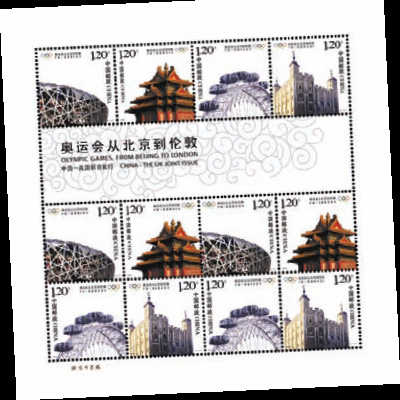 China Post sheet of olympic stamps.