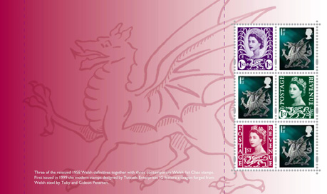 Pane 4 from 50th Anniversary of Regional Stamps PSB showing stamps of Scotland, Wales and Northern Irealnd.