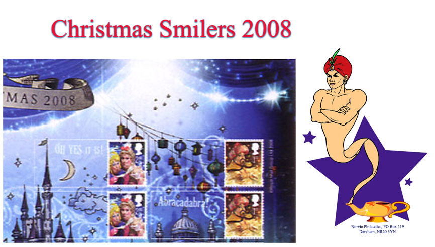 Norvic Philatelics 2008 Christmas First Day Cover for Smilers sheet - top right.