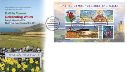 Royal Mail Celebrating Wales miniature sheet first day cover.