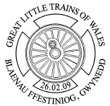 Postmark showing locomotive wheel.