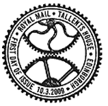 Postmark showing cogwheels.