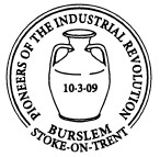 Postmark showing ceramic urn.
