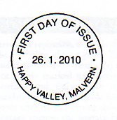 Happy Valley non-pictorial official postmark.
