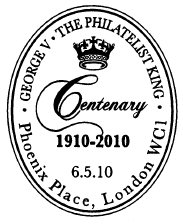 Postmark showing a crown.