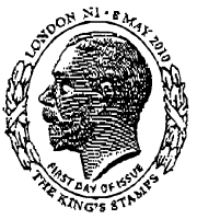 London postmark illustrated with Mackennal profile of King George V.