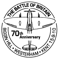 Postmark showing Spitfire aircraft.
