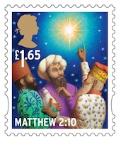 2011 Christmas Stamp £1-65.