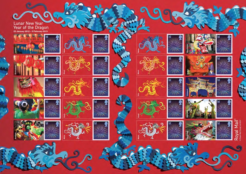 Year of the Dragon Smilers sheet of stamps.
