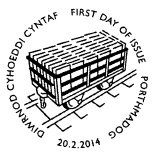 Porthmadog official first day postmark.