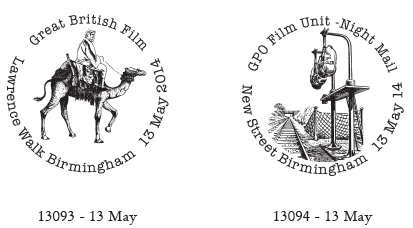 2 special postmarks for Great British Film, featuring Night Mail and Lawrence of Arabia.