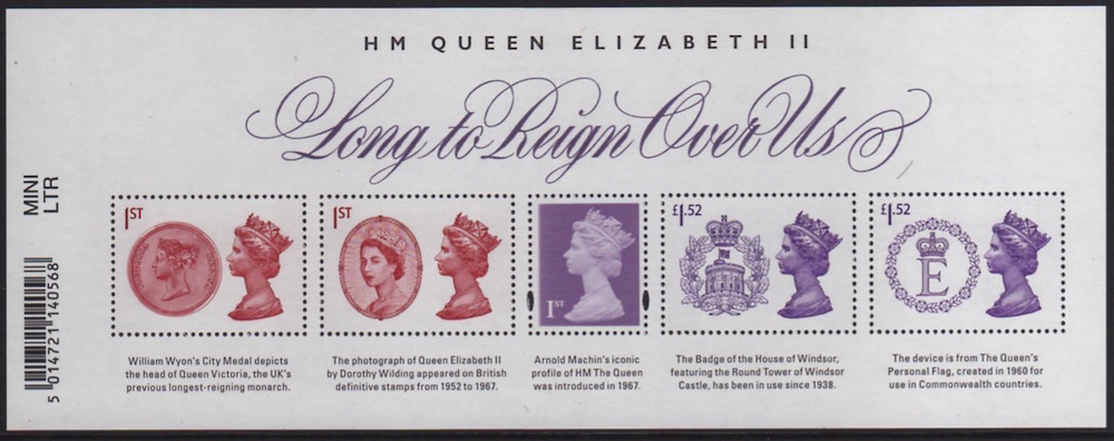 Lonng To Reign Over Us Miniature Sheet of 5 stamps 2015.