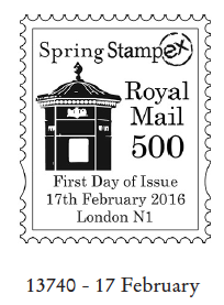Stampex Postmark showing Postbox.