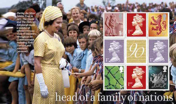 Queen's 90th Birthday PSB Pane 3.