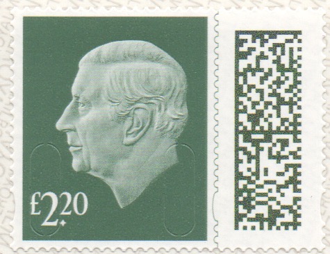 £2.20 King Charles III definitive stamp with datamatrix.